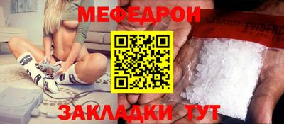 MDMA Premium VHQ Кинель
