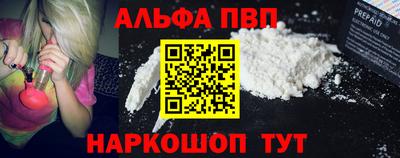 MDMA Кингисепп