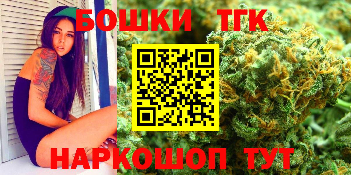 Конопля гибрид Новочеркасск